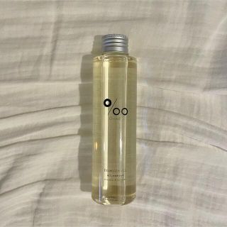 ムコタ(MUCOTA)のプロミルオイル　ムコタ　MUCOTA 150ml (オイル/美容液)