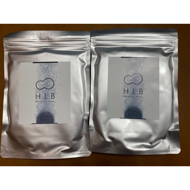 H.L.B エイチエルビー 重炭酸入浴剤 2セット  HLB入浴剤