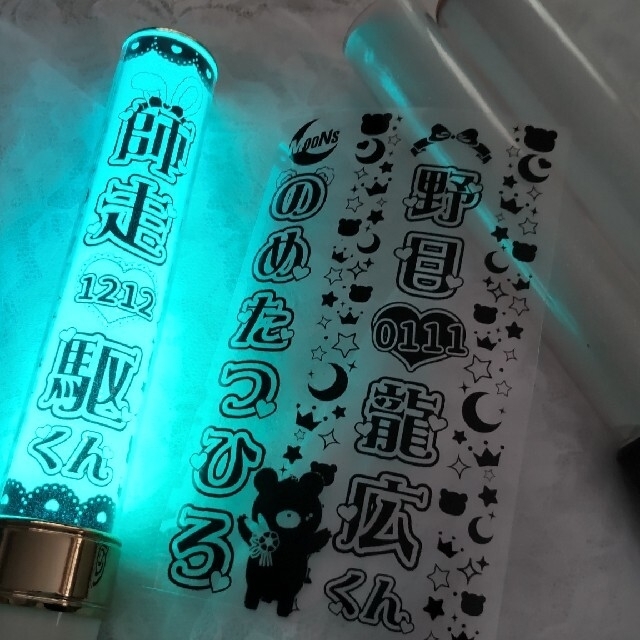 キンブレシート オーダー受付中!(10/2フォント追加)の通販 by キンブレシート オーダー受付中!(10/2フォント追加)の通販 by