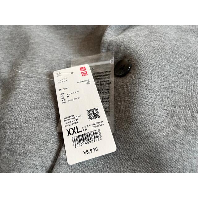 UNIQLO(ユニクロ)のUNIQLO ジャージー　ジャケット メンズのジャケット/アウター(テーラードジャケット)の商品写真