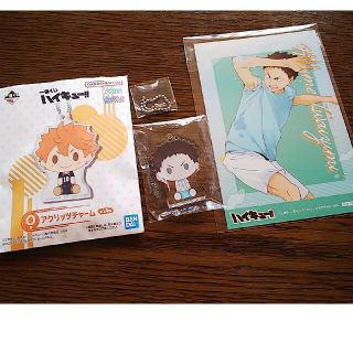 ハイキュー 岩泉一 イラストカード 一番くじ アクリッツチャーム セット売り(キャラクターグッズ)