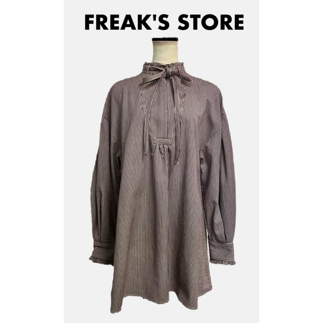 FREAK'S STORE(フリークスストア)のFREAK'S STORE ヒッコリーリボンチュニックブラウス  レディースのトップス(シャツ/ブラウス(長袖/七分))の商品写真