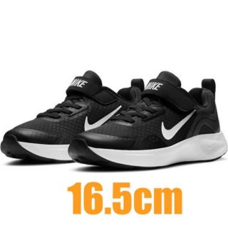 ナイキ(NIKE)の新作 NIKE ナイキ キッズ スニーカー ウェアオールデイ 16.5cm(スニーカー)