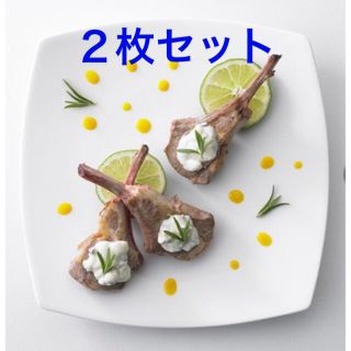 ナルミ(NARUMI)のナルミ NARUMI / Styles スクエアプレート ペア皿 ２枚セット(食器)