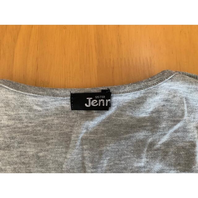 JENNI(ジェニィ)のジェニｨ  カットソー キッズ/ベビー/マタニティのキッズ服女の子用(90cm~)(Tシャツ/カットソー)の商品写真