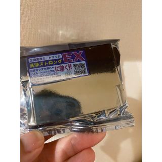 洗浄カートリッジ(互換品)(PC周辺機器)