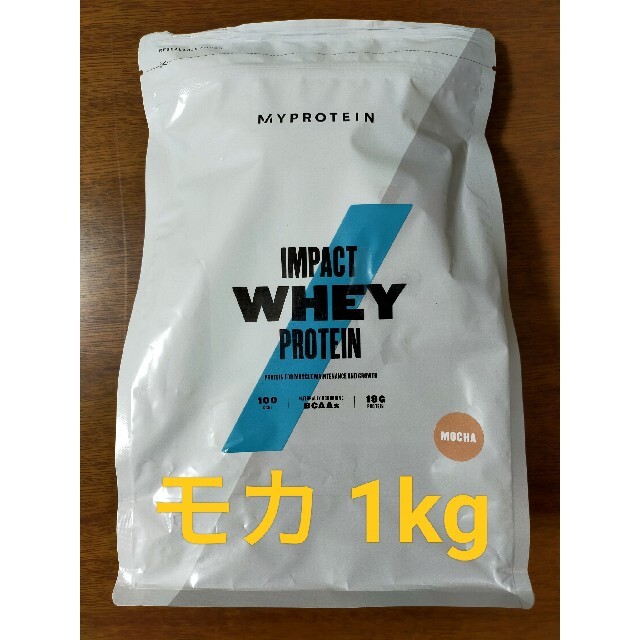 超安い品質 マイプロテイン モカ 1kg opri.sg