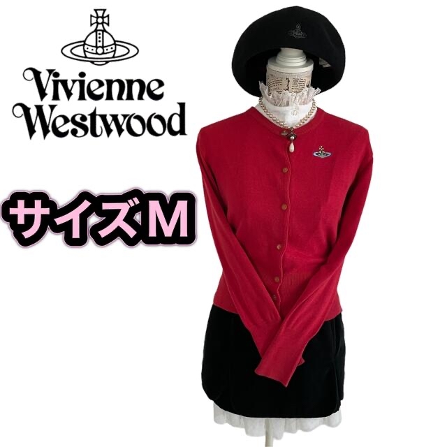 Vivienne Westwood(ヴィヴィアンウエストウッド)の大人気/希少✨オーブ刺繍カーディガン【M】 レディースのトップス(カーディガン)の商品写真