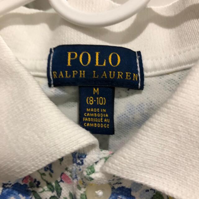 POLO RALPH LAUREN(ポロラルフローレン)のラルフローレンワンピース130 キッズ/ベビー/マタニティのキッズ服女の子用(90cm~)(ワンピース)の商品写真