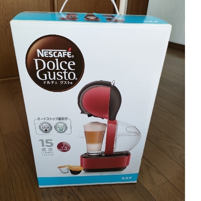 新品★ネスカフェ　ドルチェグスト　ルミオ　ダークレッド