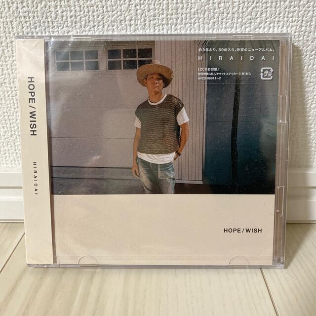 HOPE/WISH（CD2枚組）（購入者限定ライブ視聴シリアルコード付き） エンタメ/ホビーのCD(ポップス/ロック(邦楽))の商品写真