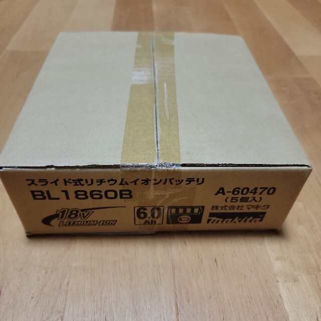 マキタBL1860Bバッテリー　5個セット A-60470