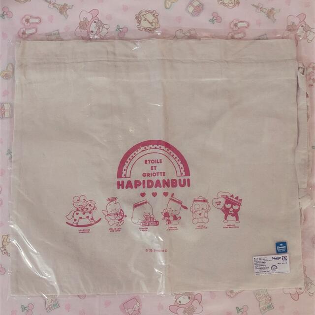 サンリオ - サンリオ♡エトワール♡はぴだんぶい♡非売品♡新品タグ付きの通販 by mimi's shop｜サンリオならラクマ