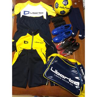 LIBERTA - リベルタのサッカー用具一式⭐︎服サイズJM⭐︎靴22.0
