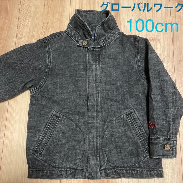 GLOBAL WORK(グローバルワーク)の100cm  グローバルワーク　デニムジャケット  Gジャン キッズ/ベビー/マタニティのキッズ服男の子用(90cm~)(ジャケット/上着)の商品写真