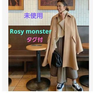 ドゥロワー(Drawer)のロージーモンスター ポンチョスタイルコート Rosymonster コート(ロングコート)