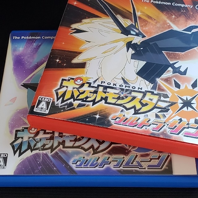 ポケットモンスター ウルトラサン ウルトラムーン 3DSの通販 by Sw726hdf7yu's｜ラクマ