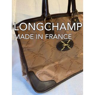 ロンシャン(LONGCHAMP)の美品☆ロンシャン フランス ハンドバック ナイロン×レザー ブラウン(ハンドバッグ)