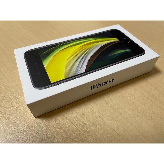 ランキングや新製品 Apple - 【新品】iPhone SE(第二世代)・ブラック・128GB・SIMフリー スマートフォン本体 ランキングや新製品 Apple - 【新品】iPhone SE(第二世代)・ブラック・128GB・SIMフリー スマートフォン本体