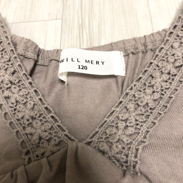 WILL MERY(ウィルメリー)のウィルメリー　ワンピース　グレー 120サイズ キッズ/ベビー/マタニティのキッズ服女の子用(90cm~)(ワンピース)の商品写真