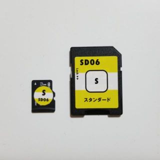 【ぴよちゃん様専用】ヒッポファミリークラブ 多言語マテリアル1(キッズ/ファミリー)