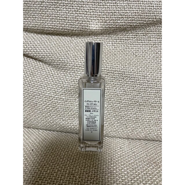 Jo Malone(ジョーマローン)のジョーマローンロンドン イングリッシュペアーフリージア コスメ/美容の香水(ユニセックス)の商品写真