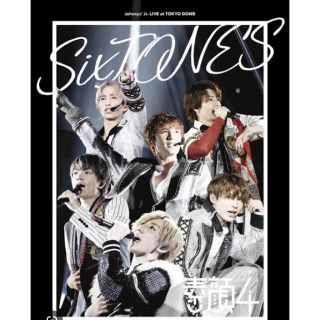 ストーンズ(SixTONES)のSixTONES 素顔4(アート/エンタメ/ホビー)