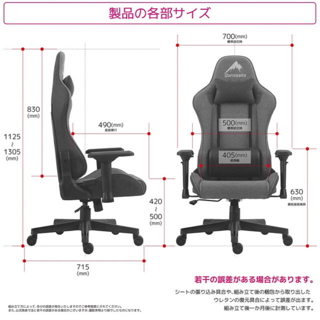 関家具Contieaks シャスティーナ V2 Shastinaゲーミングチェア 9