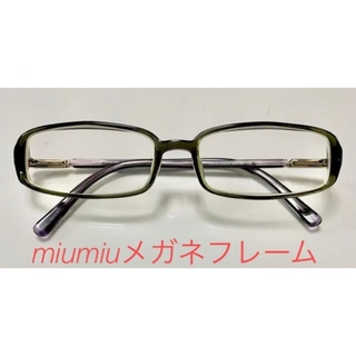 ミュウミュウ(miumiu)のmiumiu　メガネフレーム(サングラス/メガネ)
