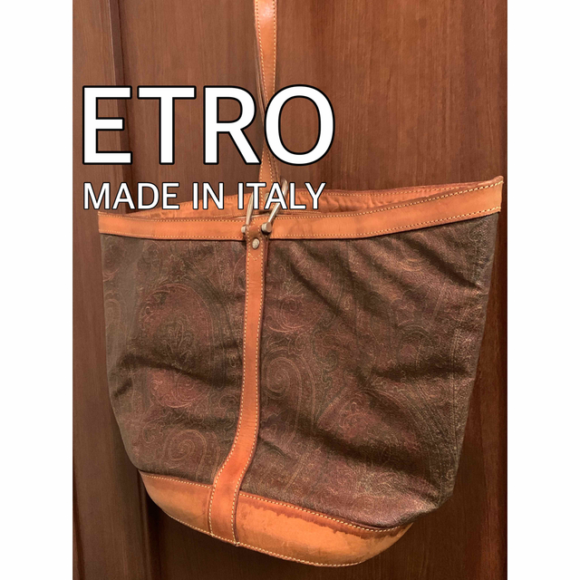 ETRO(エトロ)のETRO エトロ イタリア製 ショルダーバック ビンテージ レザー ブラウン レディースのバッグ(ショルダーバッグ)の商品写真