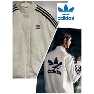 adidas アディダス　オリジナルス　激レア　総レース　ジャケット