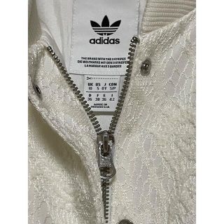 adidas アディダス オリジナルス 激レア 総レース ジャケット