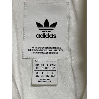 adidas 激レア　ジャケット　オールホワイト　スワロフスキー