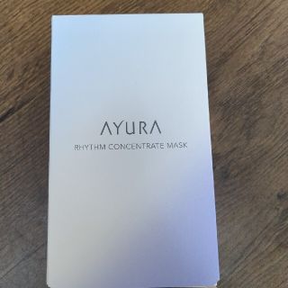 アユーラ(AYURA)の【箱入り6枚】アユーラ AYURA リズムコンセントレートマスク(パック/フェイスマスク)