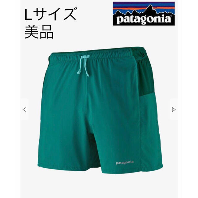 patagonia(パタゴニア)のパタゴニア ストライダー・プロ・ショーツ 美品　Lサイズ スポーツ/アウトドアのランニング(ウェア)の商品写真