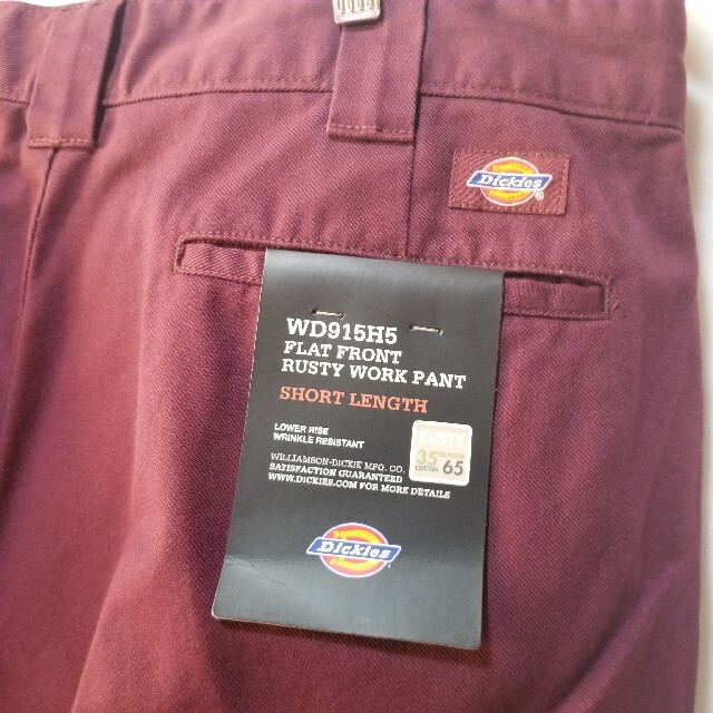 新品　Dickies　ハーフパンツ　マルーン　36インチ　未使用 2