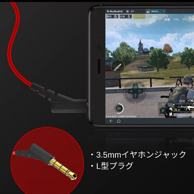 イヤホン マイク ブラック 黒 ゲーミング マイク付き 有線 高音質 ゲームの通販 by Junjunya's shop|ラクマ イヤホン マイク ブラック 黒 ゲーミング マイク付き 有線 高音質 ゲームの通販 by Junjunya's shop|ラクマ