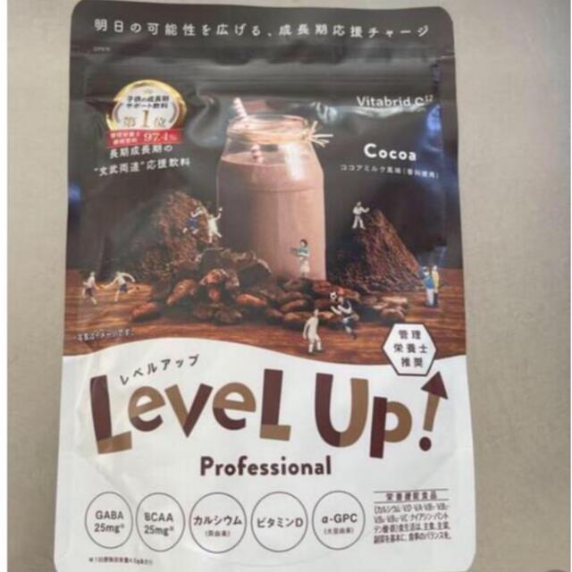 レベルアップ ココア味 LeveL Up 3袋