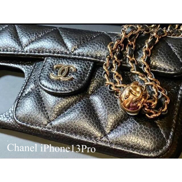 ご専用です????2022年✨現行品✨CHANEL iPhone13pro ケース