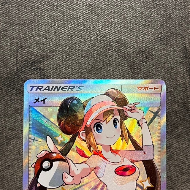 ポケモンカード　メイ　sr　ドリームリーグ 1