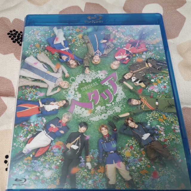 ヘタリア～The world is wonderful～ Blu-ray エンタメ/ホビーのDVD/ブルーレイ(舞台/ミュージカル)の商品写真