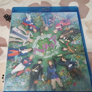 ヘタリア～The world is wonderful～ Blu-ray(舞台/ミュージカル)