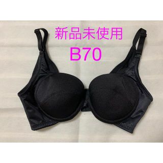 マルコ(MARUKO)の【しりある様専用出品】MARUKO マルコ モニター ブラジャー B70(ブラ)