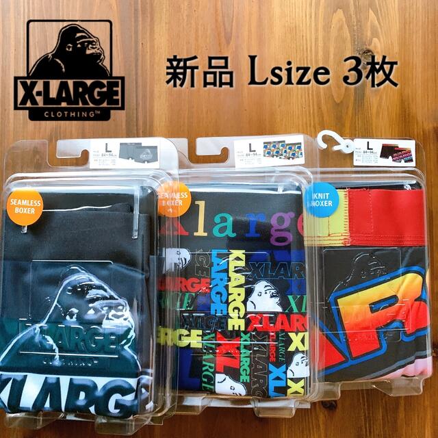 XLARGE(エクストララージ)のXLARGE ボクサーブリーフ 3枚 L LLサイズ エクストララージ パンツ メンズのアンダーウェア(ボクサーパンツ)の商品写真