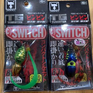 ジャッカル(JACKALL)のジャッカル　TGビンビンスイッチ　80g 2個セット(ルアー用品)