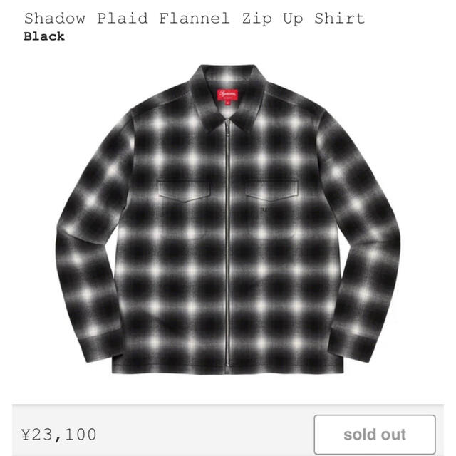 Supreme Shadow Plaid Flannel ZipUp Shirt 4