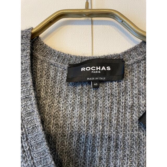 ROCHAS モヘヤリボンニット 最終お値下げ | tspea.org