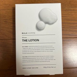 バルク オム THE LOTION(乳液)(100g)(乳液/ミルク)