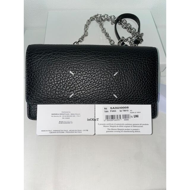 22AW 正規新品 Maison Margiela ウォレットバッグ ショルダー www
