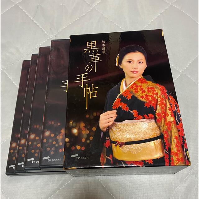 黒革の手帳　DVD